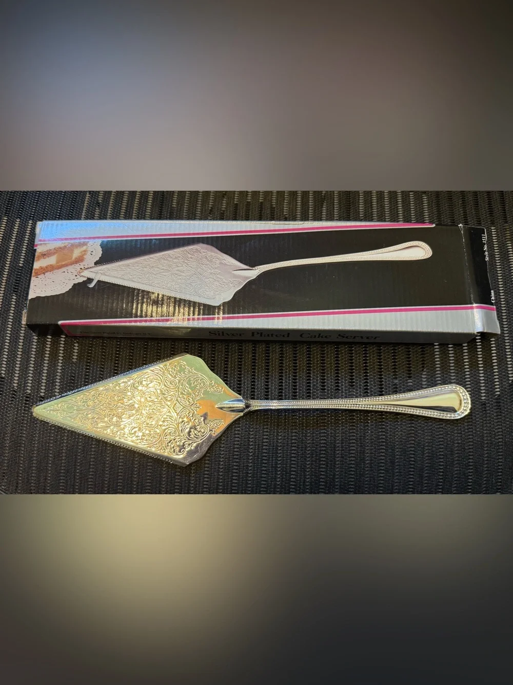 Godinger Silver Plated Ornate Cake Server - Silver Tone